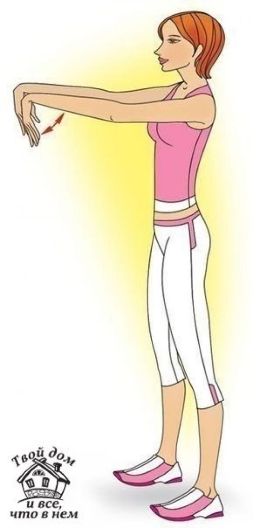 Перерыв на зарядку. 07 Перерыв на зарядку. 07