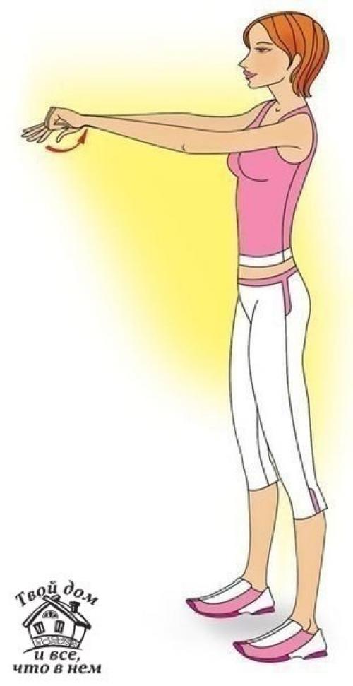 Перерыв на зарядку. 04 Перерыв на зарядку. 04