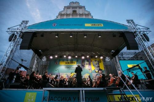 Куда пойти в выходные в Минске с бюджетом до 20 рублей. 05