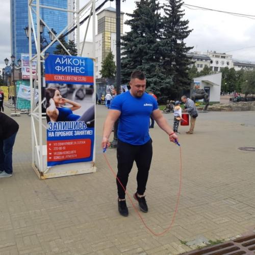 В Челябинске отметили день физкультурника. 03