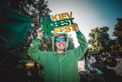 Планируй выходные в Киеве: 15 самых ярких событий этого уик-энда;. 02
