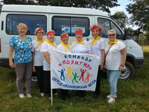 Движение - это жизнь! 01