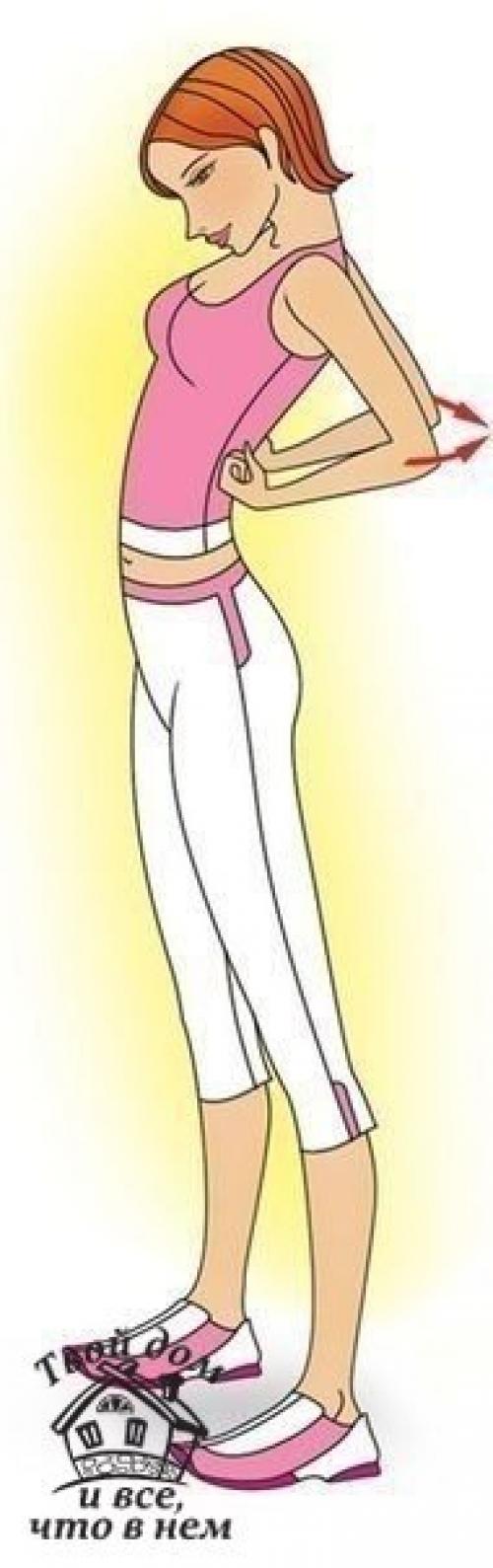 Перерыв на зарядку. 05 Перерыв на зарядку. 05