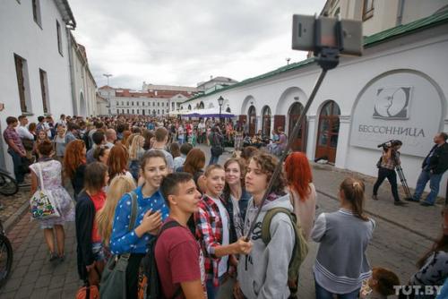 Куда пойти в выходные в Минске с бюджетом до 20 рублей. 03