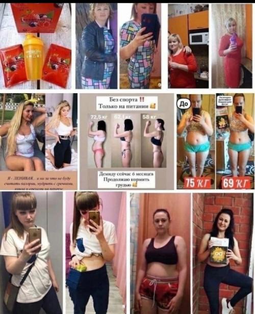 Есть только одна причина - лень! 03 Есть только одна причина - лень! 03