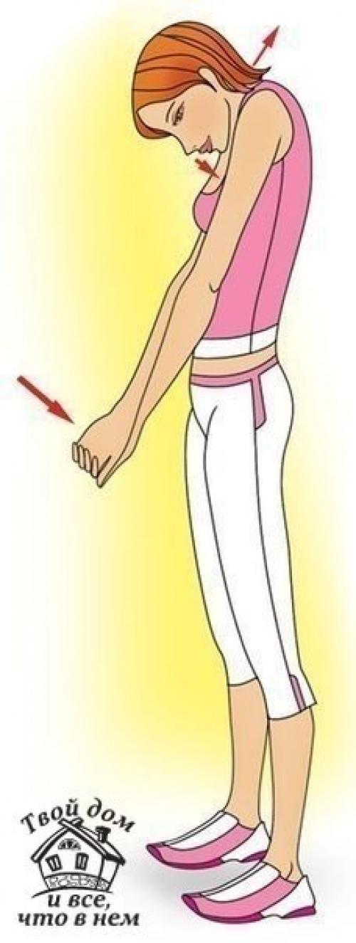 Перерыв на зарядку. 03 Перерыв на зарядку. 03