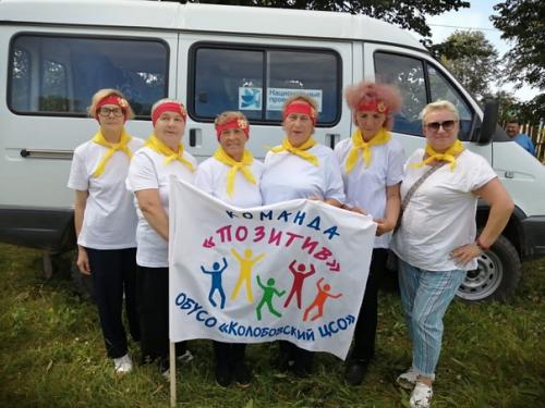 Движение - это жизнь! 02