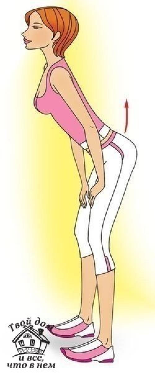 Перерыв на зарядку. 01 Перерыв на зарядку. 01