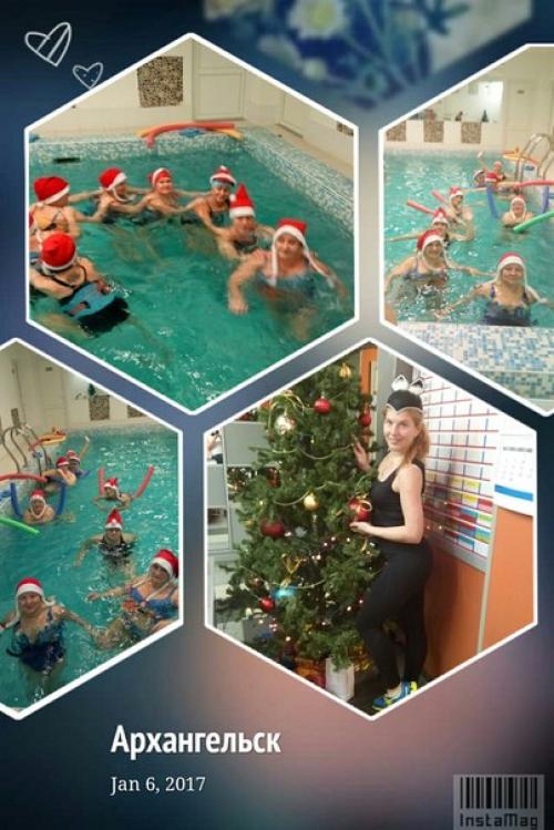 Мои дорогие и любимые клиенты фитнессленда? 06 Мои дорогие и любимые клиенты фитнессленда? 06