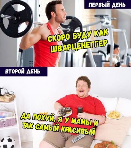 Несколько лет назад я очень ведическим знанием увлеклась. 03 Несколько лет назад я очень ведическим знанием увлеклась. 03