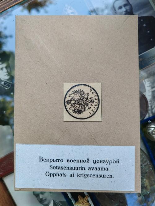 Гатчина. Фестиваль писателя Куприна. 07 Гатчина. Фестиваль писателя Куприна. 07