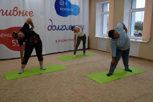 В гау со мо Кцсоирсеребряно-прудский в рамках проекта мамино время. 01 В гау со мо Кцсоирсеребряно-прудский в рамках проекта мамино время. 01