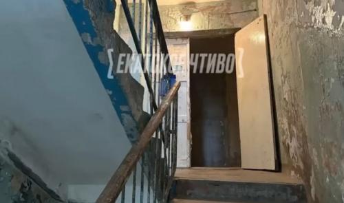 Уральский политик Наталья Крылова пригрозила мэру нижнего Тагила Владиславу Пинаеву, что принесёт ему ведро фекалий стол. 07