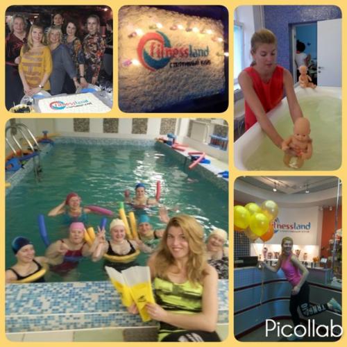 Мои дорогие и любимые клиенты фитнессленда? 03 Мои дорогие и любимые клиенты фитнессленда? 03