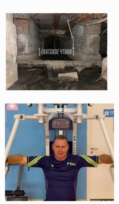 Уральский политик Наталья Крылова пригрозила мэру нижнего Тагила Владиславу Пинаеву, что принесёт ему ведро фекалий стол. 02