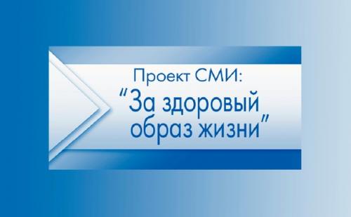 Читайте в Заре Севера. 01 Читайте в Заре Севера. 01