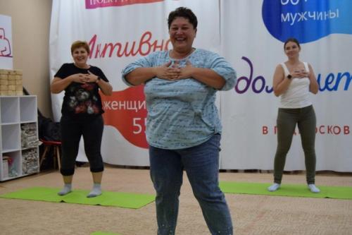 В гау со мо Кцсоирсеребряно-прудский в рамках проекта мамино время. 03 В гау со мо Кцсоирсеребряно-прудский в рамках проекта мамино время. 03