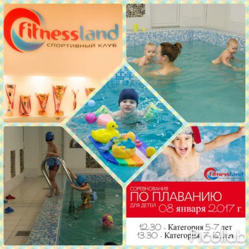 Мои дорогие и любимые клиенты фитнессленда? 05 Мои дорогие и любимые клиенты фитнессленда? 05