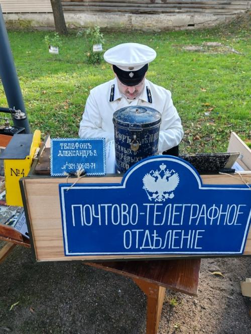 Гатчина. Фестиваль писателя Куприна. 06 Гатчина. Фестиваль писателя Куприна. 06