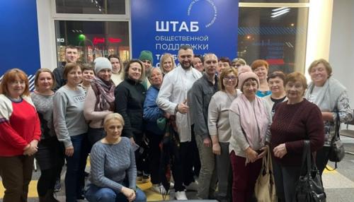 В штабе общественной поддержки прошло спортивное мероприятие для активных граждан. 01 В штабе общественной поддержки прошло спортивное мероприятие для активных граждан. 01