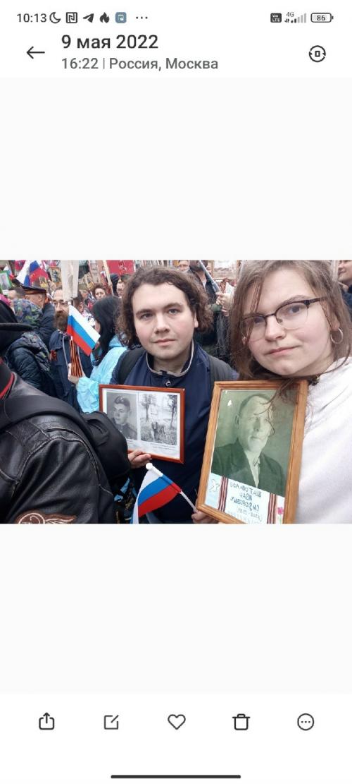 Меня зовут Маруся, 26 лет. 07 Меня зовут Маруся, 26 лет. 07