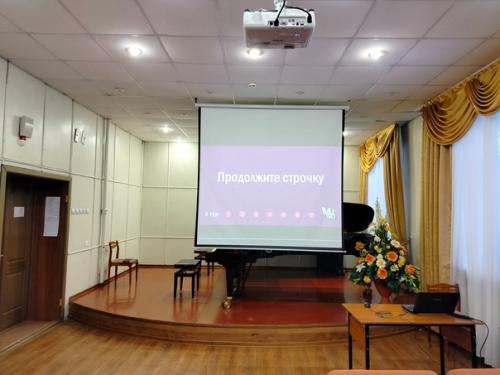 19 января в архангельском музыкальном колледже прошли классные часы Здоровые МЫ! 08