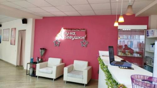 А ну-ка, девушки! 02