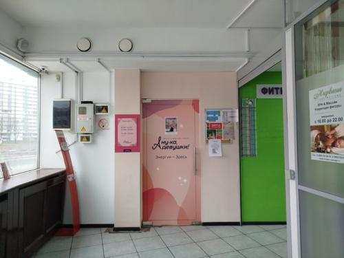 А ну-ка, девушки! 01