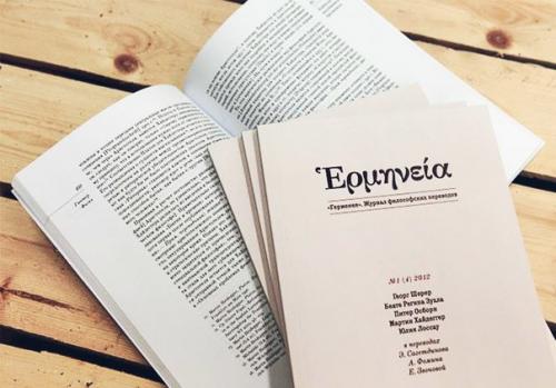 Бизнес с минимальными вложениями в 2017 году. 08 Бизнес с минимальными вложениями в 2017 году. 08