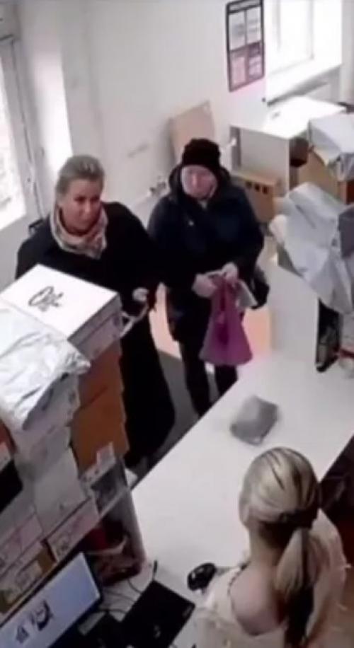 - я намерена подать жалобу! 01