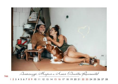 Меня зовут Маруся, 26 лет. 04 Меня зовут Маруся, 26 лет. 04