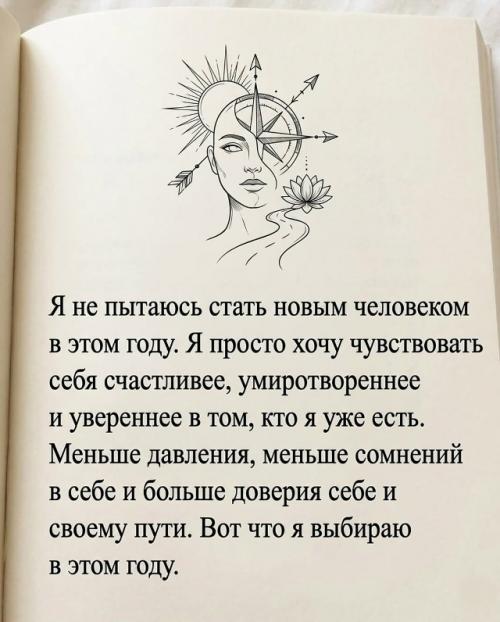 В случае если бог забирает - значит, забирает не просто так. 05
