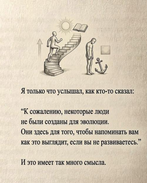В случае если бог забирает - значит, забирает не просто так. 03