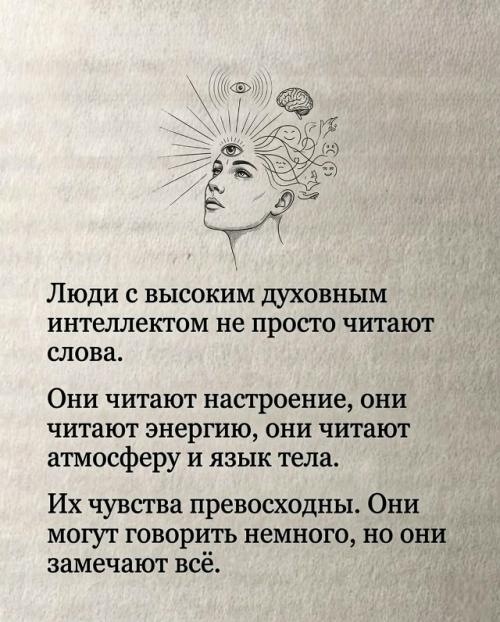 В случае если бог забирает - значит, забирает не просто так. 08