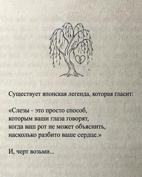 В случае если бог забирает - значит, забирает не просто так. 07