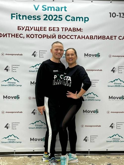 Мы на юбилейном Smart Fitnrss Camp 2025 в Москве! 04