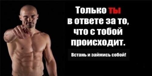 Супер акция?  В связи с открытием зала для фитнеса в самом центре города: 03