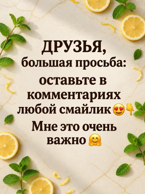 Тело не за одну тренировку меняется. 08