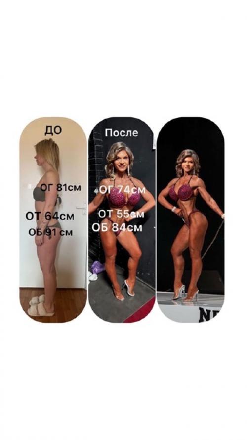 Рассказ тренера Влада о подготовительном этапе Марины. 03