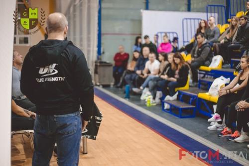 Семинар по вопросам спортивного питания Станислава линдовера, Анны Стародубцевой и Джея джекобсена прошел 7 ноября в зале гранд фитнес Плеханова. 05