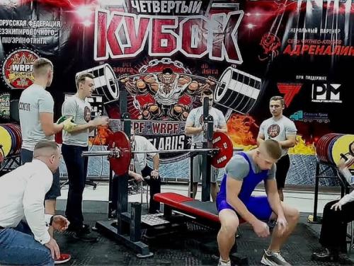 Большое спасибо, всем ребятам, которые болели за меня, поддерживали и верили в то, что я буду первый! 02 Большое спасибо, всем ребятам, которые болели за меня, поддерживали и верили в то, что я буду первый! 02