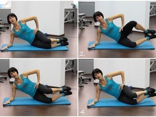 Упражнения дня!  Мы выполняем прямо сейчас! 05