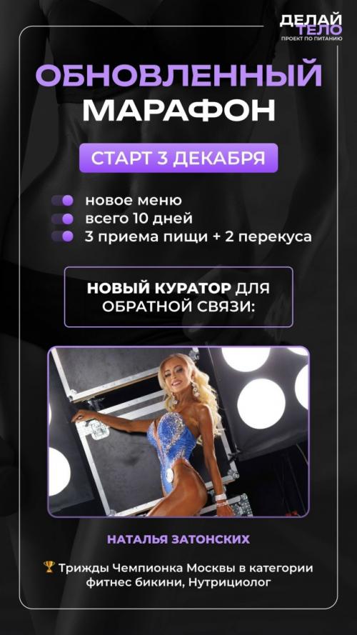 По традиции перед каждым новым годом нужно скинуть лишнее. 01