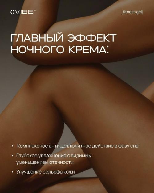 Хотите подтянуть ножки и удивлять окружающих своей красотой? 03 Хотите подтянуть ножки и удивлять окружающих своей красотой? 03