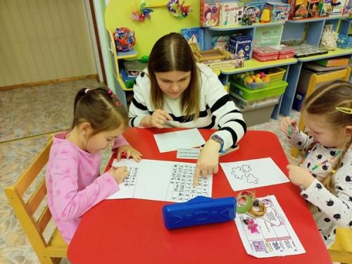 Веселый квест - путешествие в поисках волшебных лепестков, прошел в нашем Союзе. 07