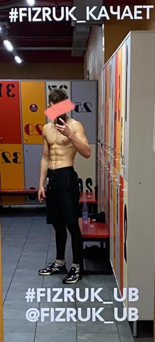 17 лет. Составил собственную программу. 03