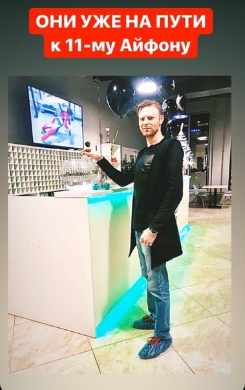 И так кто хочет 11 Iphone под новый год! 01