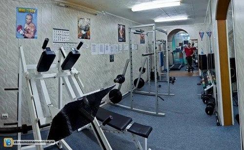 Фитнес-клуб Титан.  Спортсмены города помните это место? 06