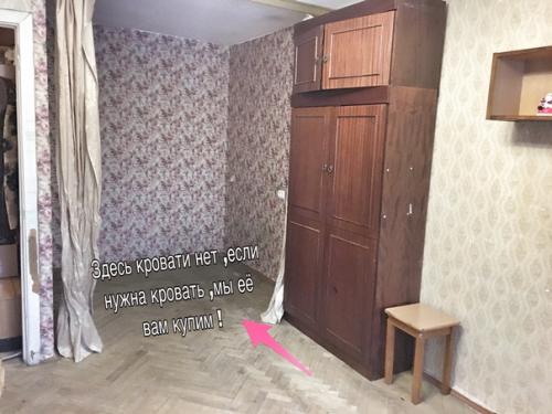 Удельная.  От собственника! 01