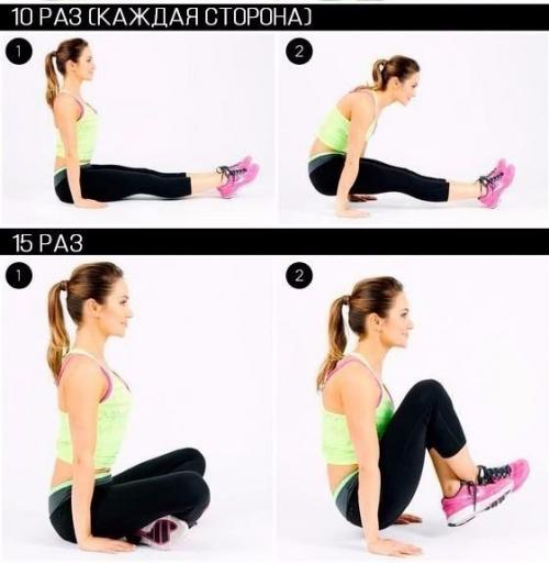 Упражнения для плоского живота и подтянутого тела? 01